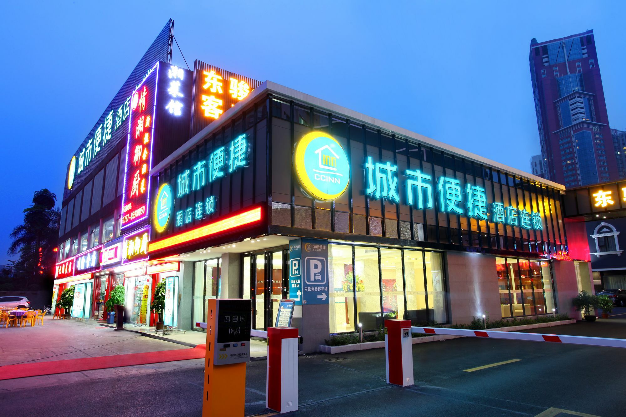 City Comfort Inn Foshan Jiaokou Bus Terminal Branch Luaran gambar